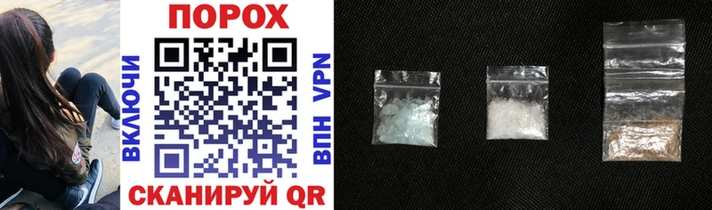 Amphetamine 97%  OMG онион  Власиха 