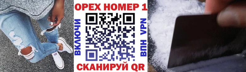 КОКАИН 98%  Власиха 