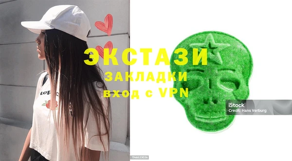 наркотики Балабаново