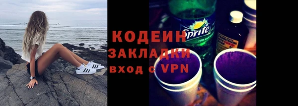 винт Балахна
