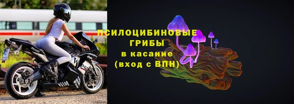 наркотики Балабаново