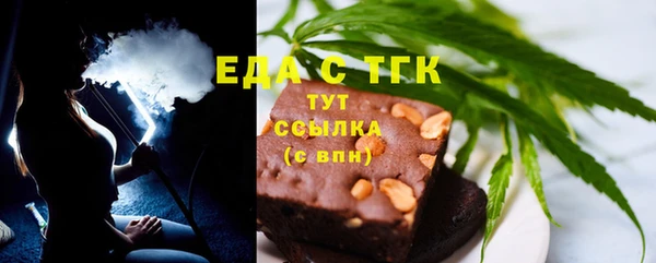 наркотики Балабаново