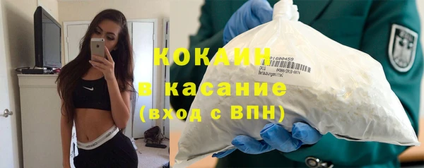 винт Балахна