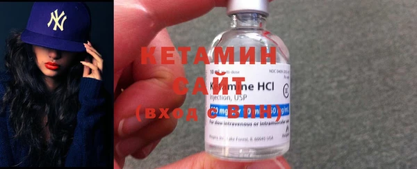 винт Балахна