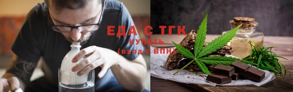винт Балахна