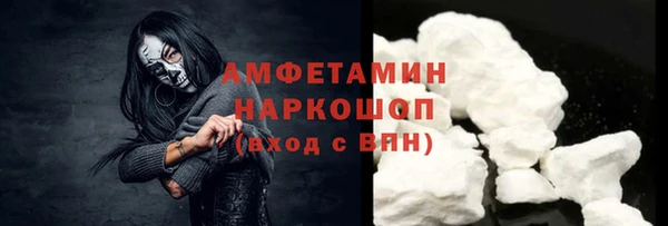 наркотики Балабаново