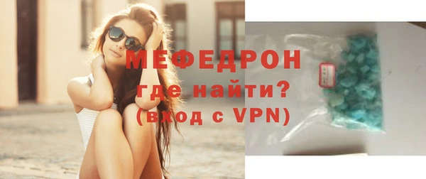 наркотики Балабаново