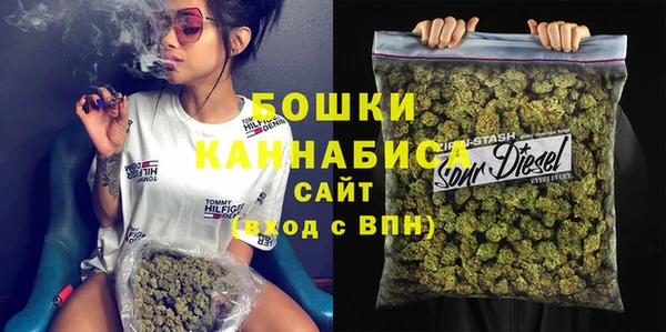 винт Балахна