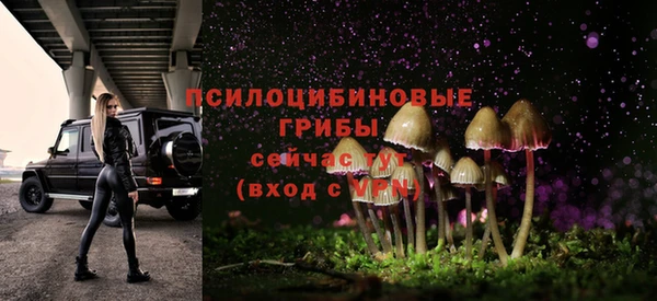 наркотики Балабаново