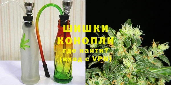 винт Балахна
