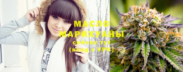 наркотики Балабаново