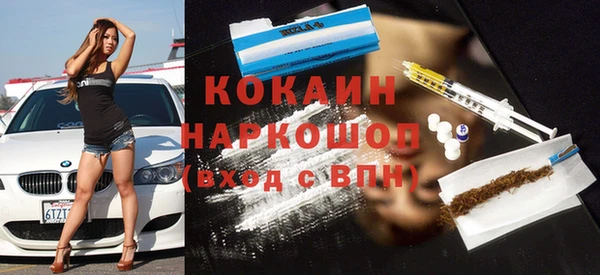 винт Балахна