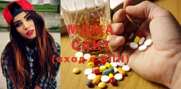 наркотики Балабаново