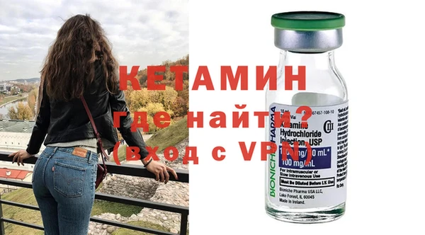 наркотики Балабаново