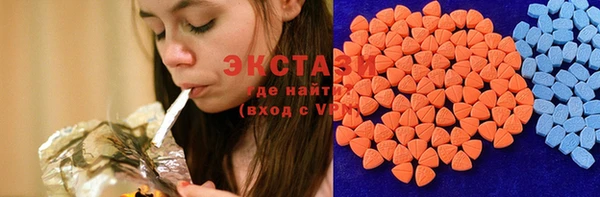 наркотики Балабаново